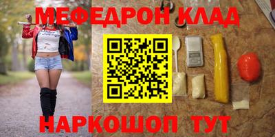 твердый Будённовск