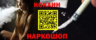 твердый Будённовск