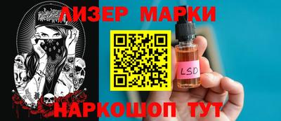 эйфоретик Бузулук