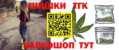 стафф Бугуруслан