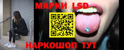 твердый Будённовск