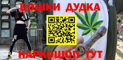 эйфоретик Бузулук