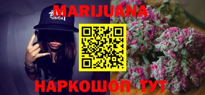 эйфоретик Бузулук