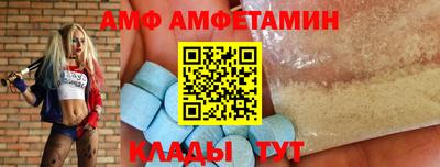 стафф Бугуруслан