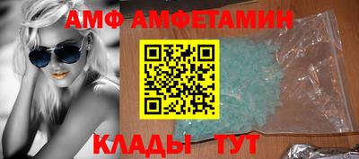 твердый Будённовск