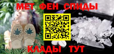 стафф Бугуруслан