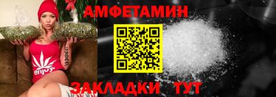 твердый Будённовск