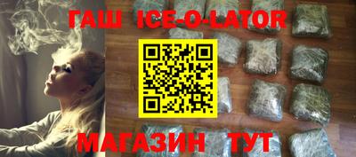 стафф Бугуруслан