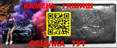 твердый Будённовск
