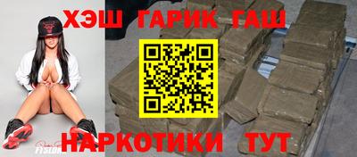 твердый Будённовск