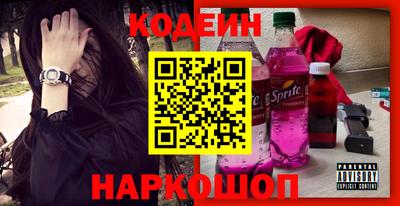 твердый Будённовск