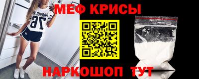 твердый Будённовск